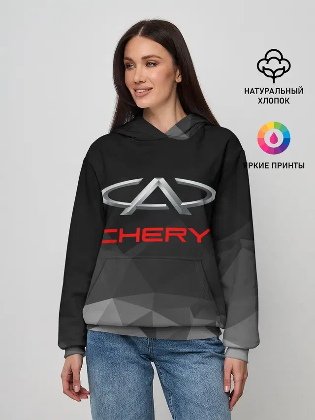 Женское худи с принтом «Разные автомобильные — CHERY»
