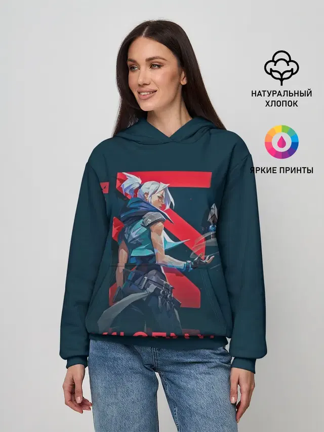 VALORANT