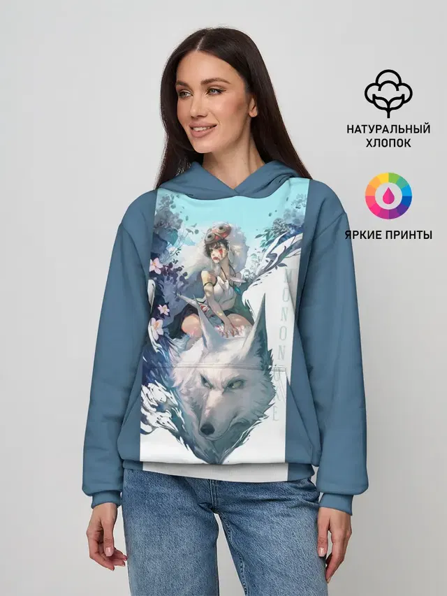 Mononoke голубое небо