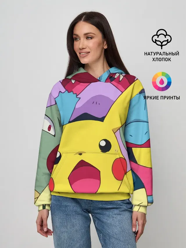 Pokemon bros