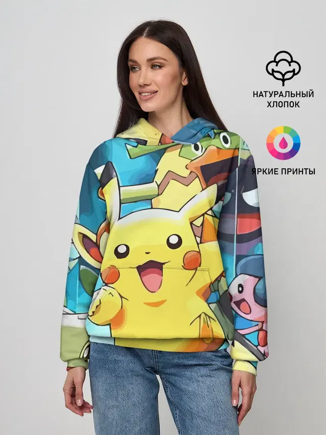 Pokrmons