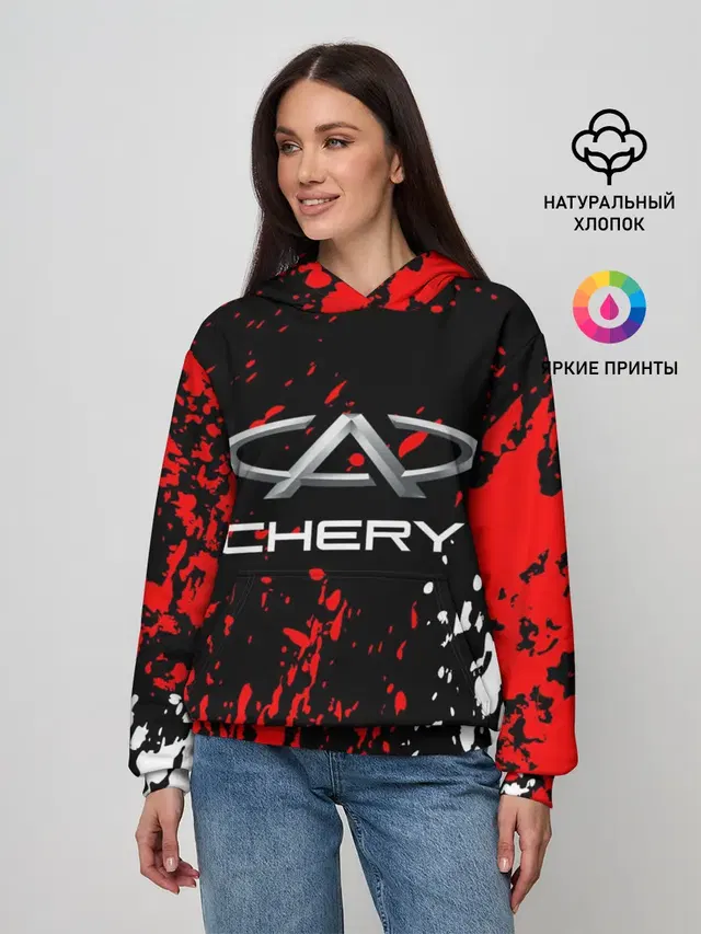 Женское худи с принтом «Разные автомобильные — CHERY»