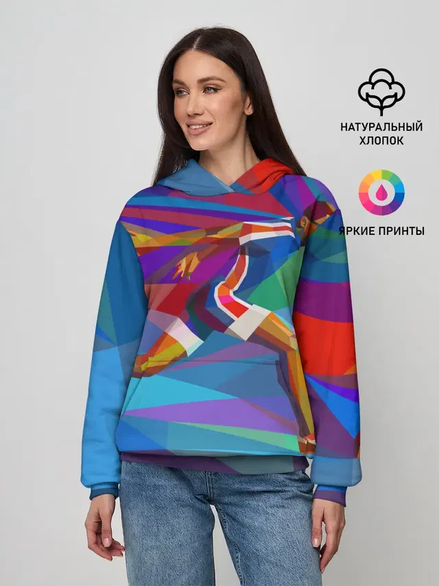 Абстракция