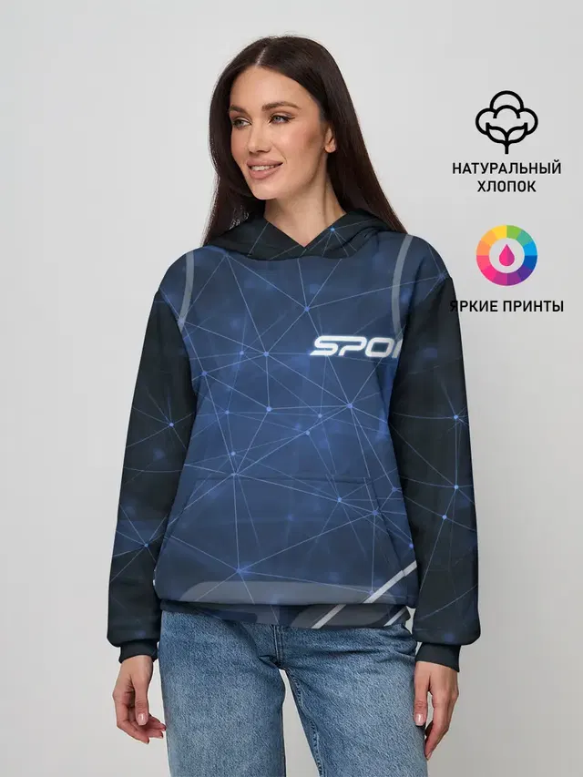Фитнес