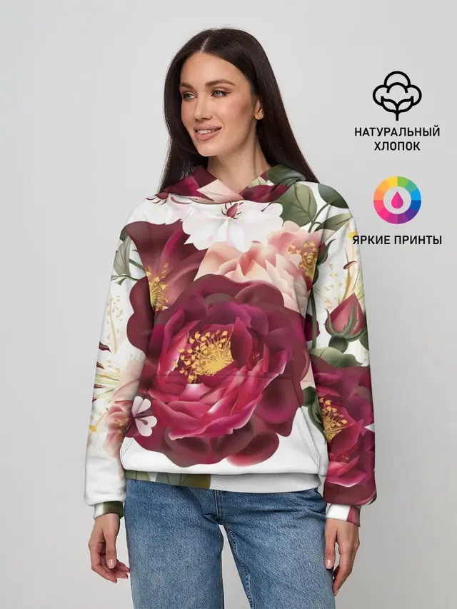 Розы