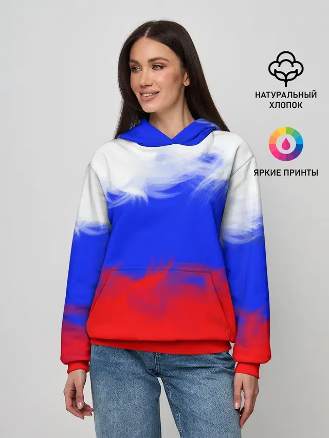Россия.