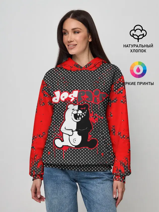 МЕДВЕДЬ МОНОКУМА