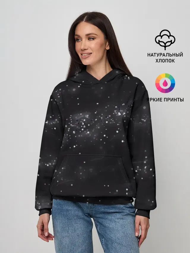Галактика