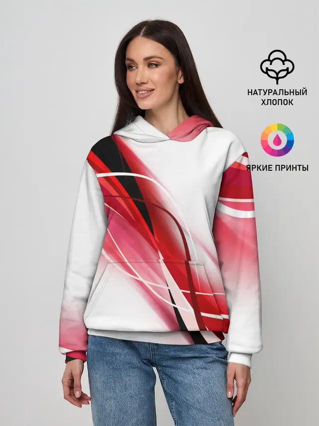 GEOMETRY STRIPES RED