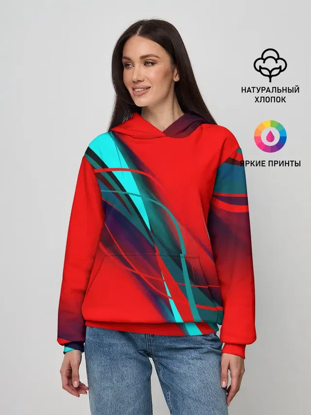 GEOMETRY STRIPES
