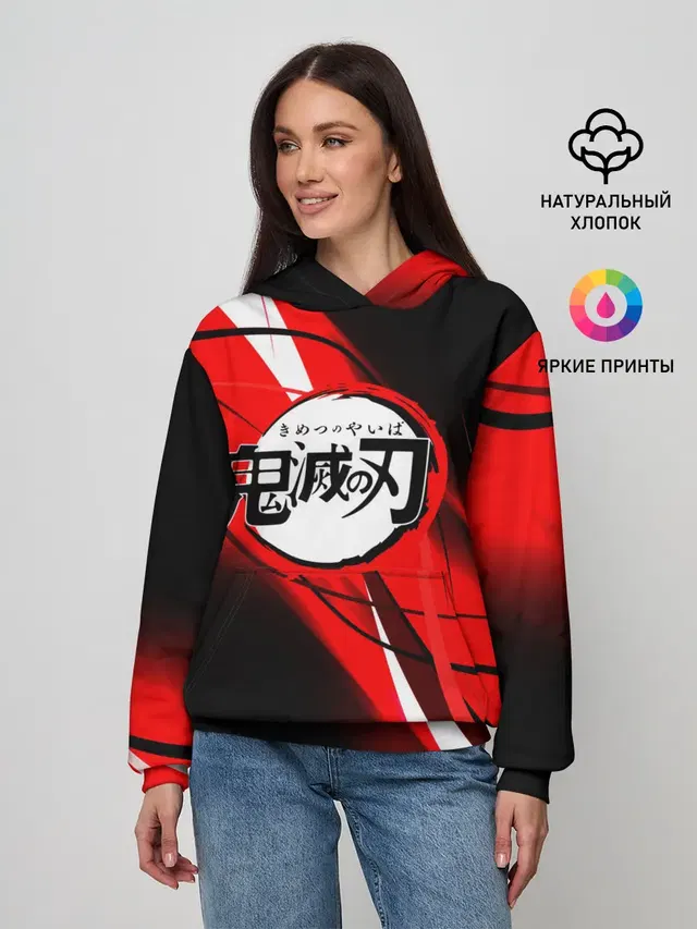 KIMETSU NO YAIBA абстракция