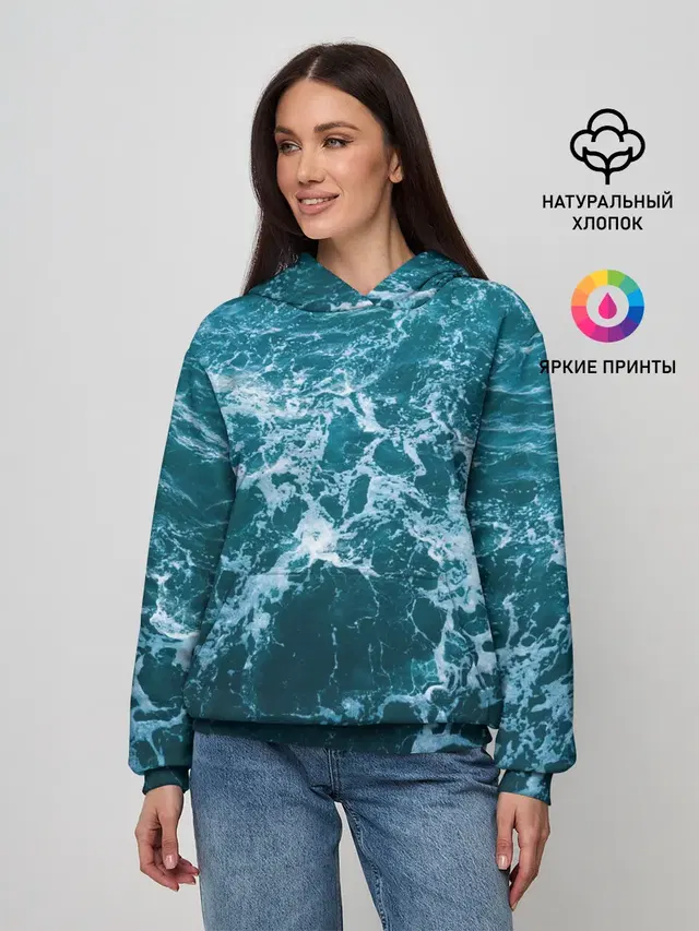 Водная гладь