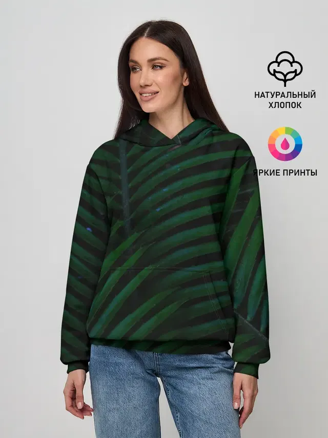 Пальмовые листья