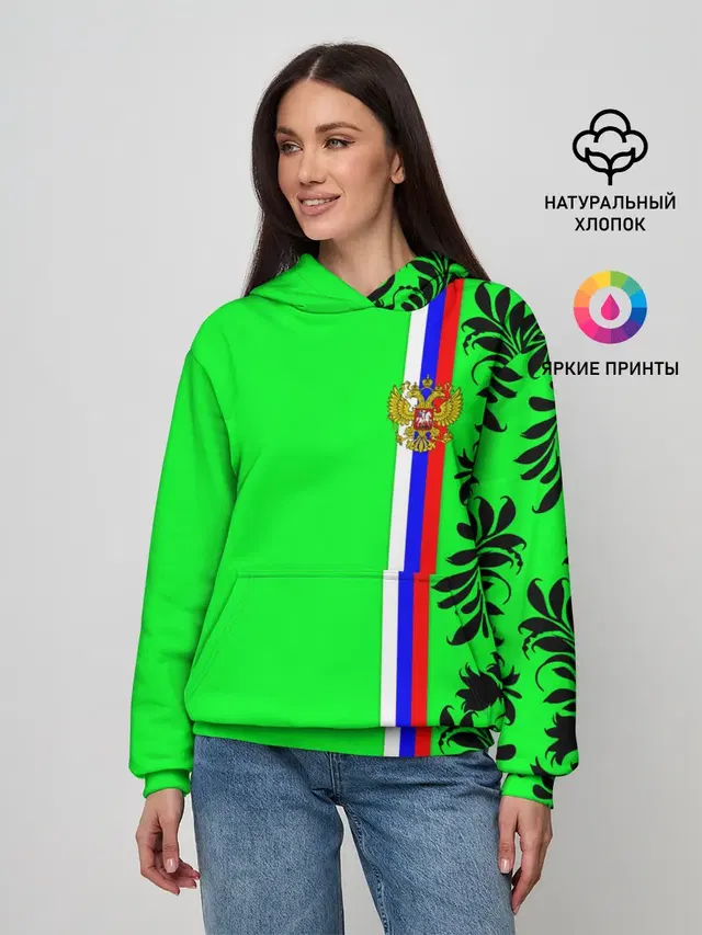 Россия