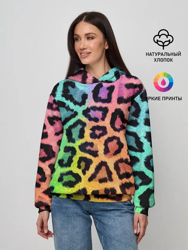 JAGUAR GRADIENT