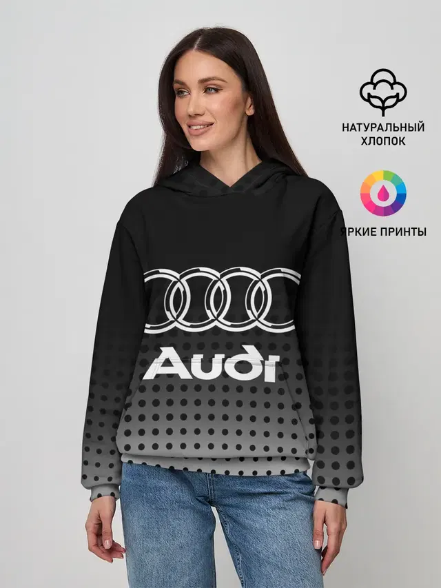 Женское худи с принтом «Audi»
