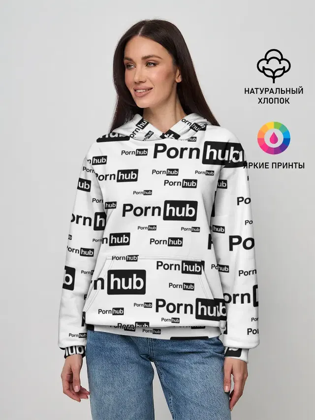 PornHub