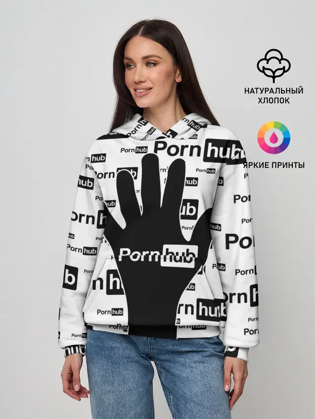 PornHub