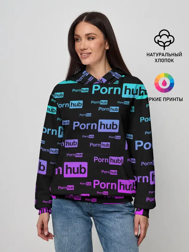 PornHub