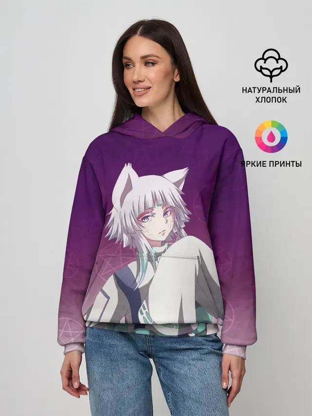 Tatara
