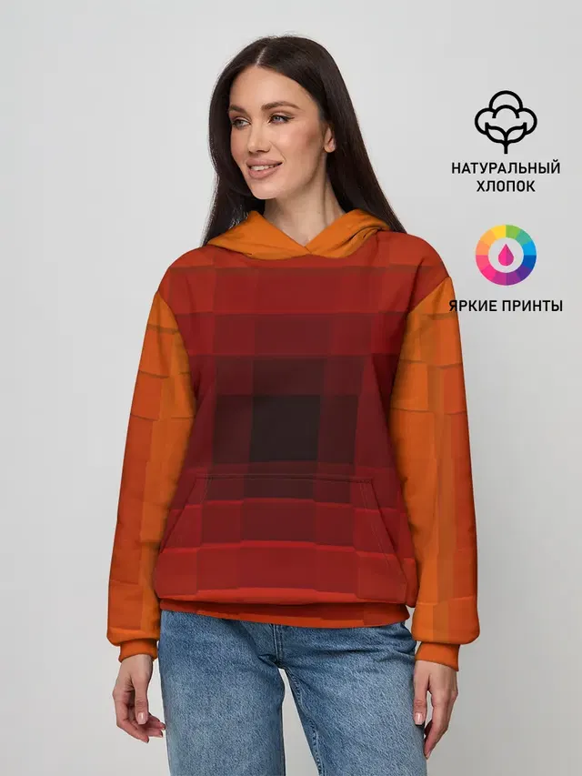 оптическая иллюзия