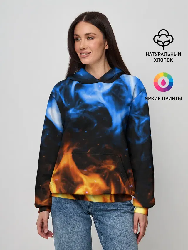 БИТВА ОГНЕЙ