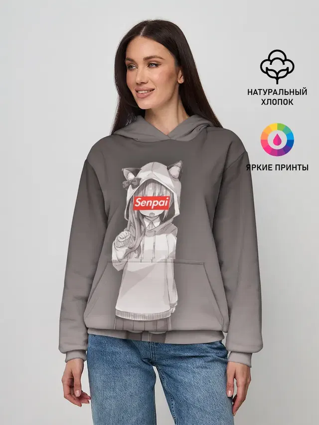 Женское худи