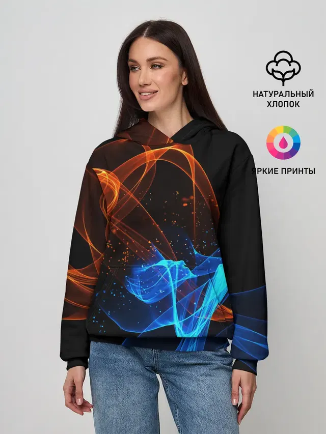 БИТВА ОГНЕЙ