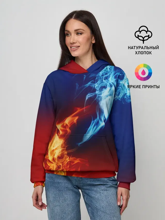 БИТВА ОГНЕЙ