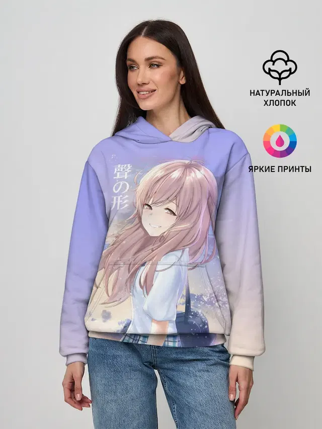 Женское худи с принтом «Форма голоса — Silent Voice»
