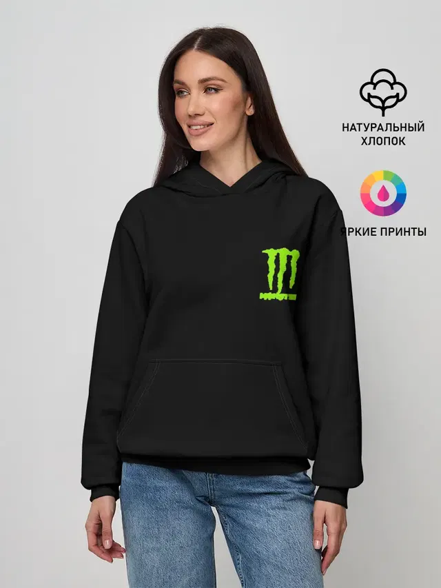 MONSTER ENERGY