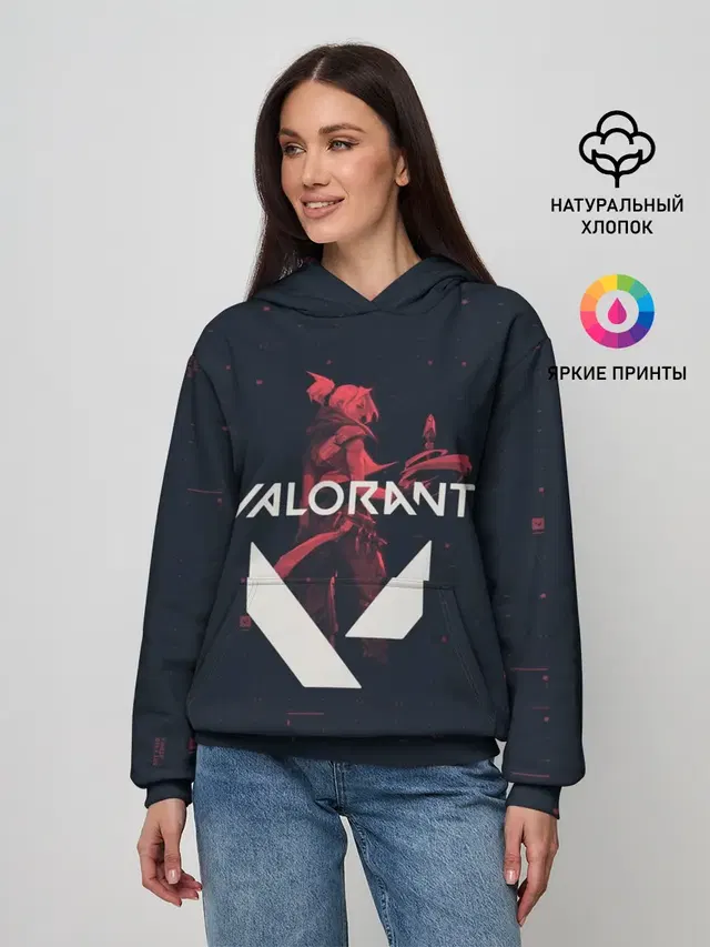 VALORANT