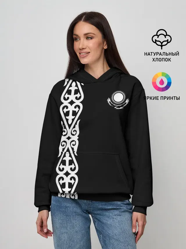 Форма Казахстан