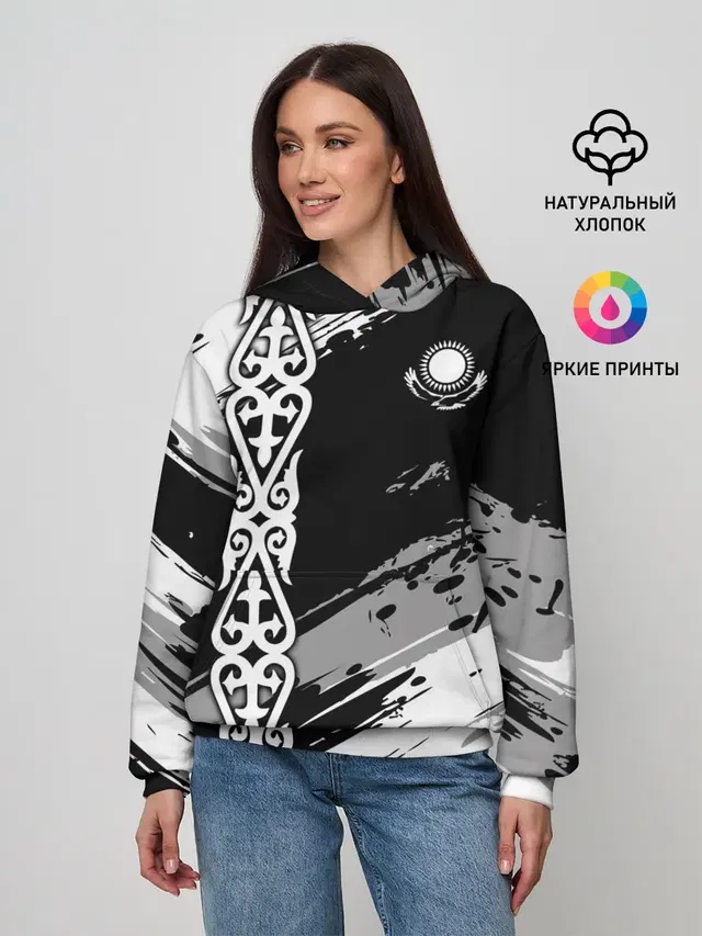 Форма Казахстан