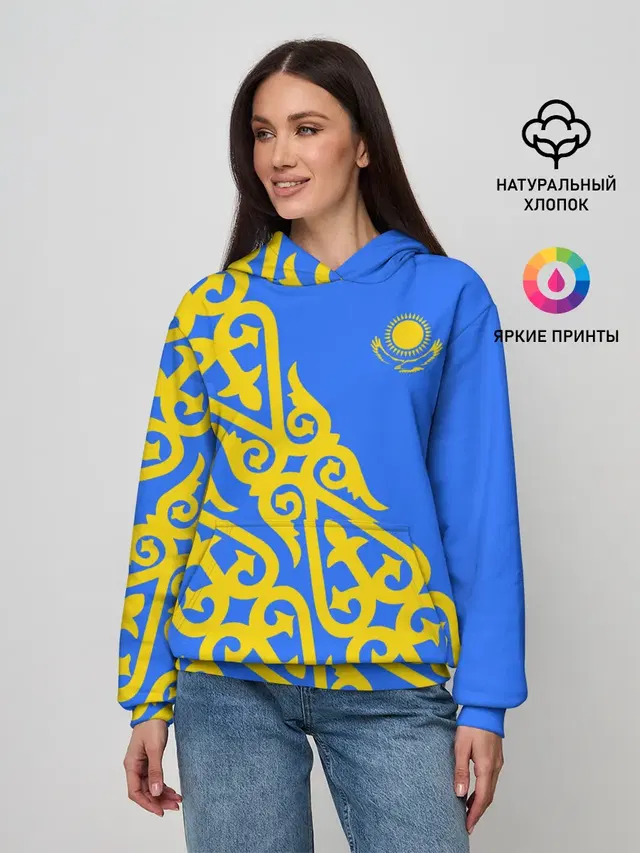 Форма Казахстан