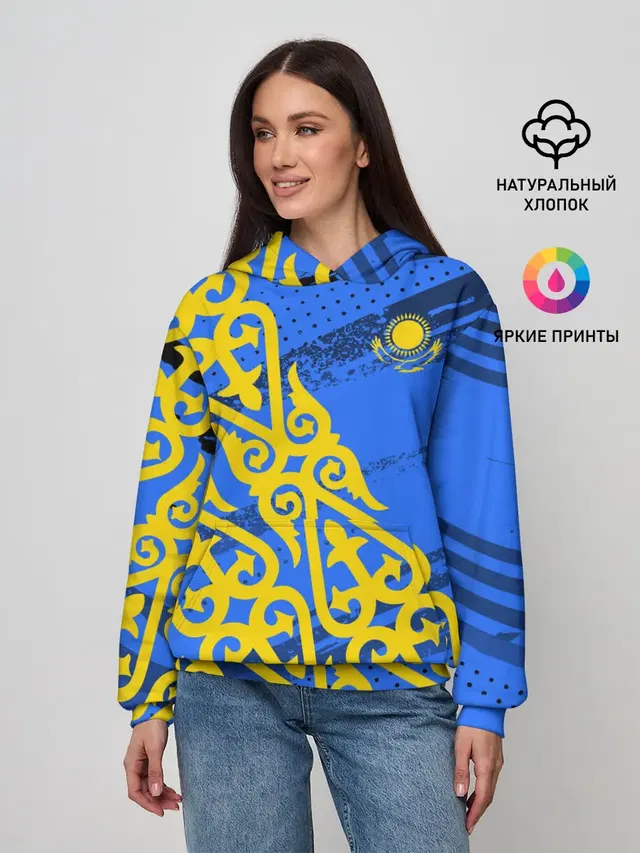 Форма Казахстан