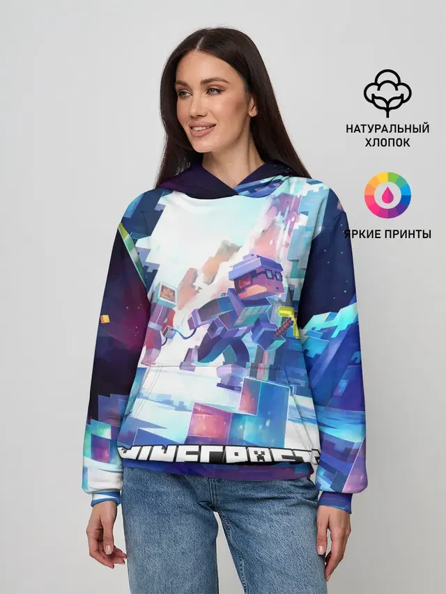 Майнкрафт
