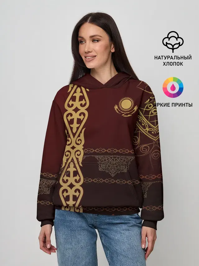 Форма Казахстан