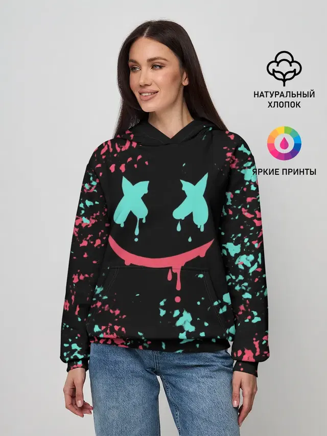 Marshmello
