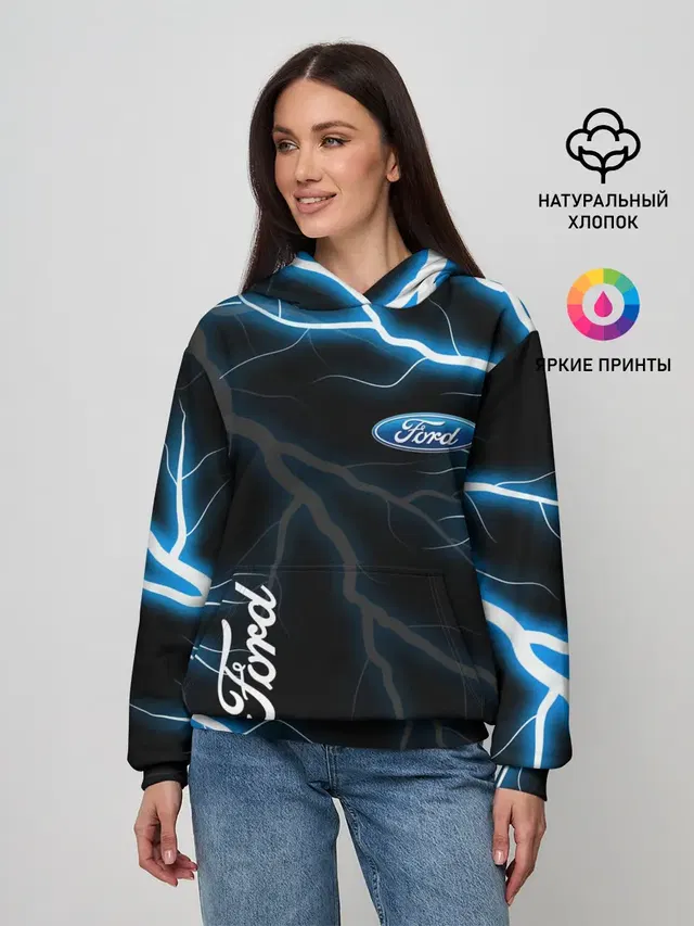 Женское худи с принтом «Lightning»
