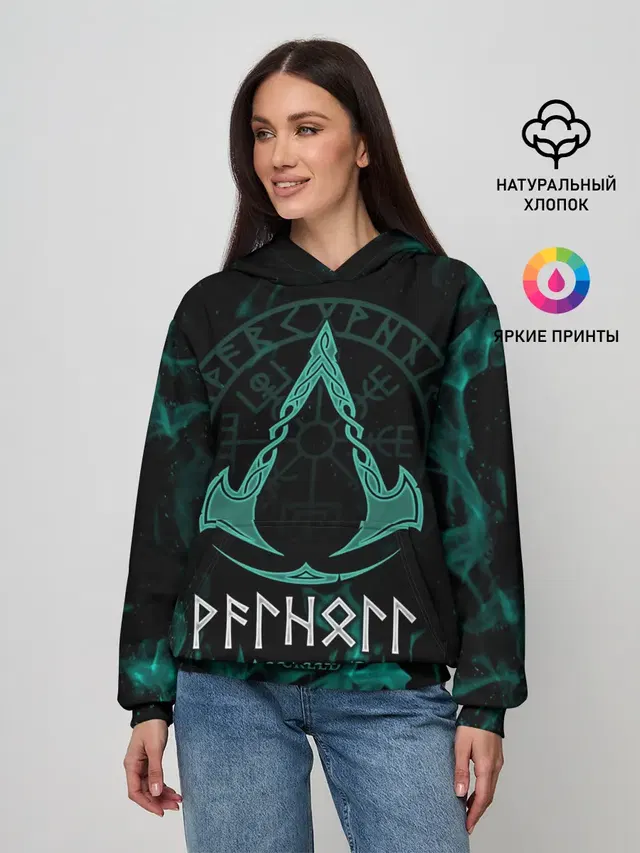 Женское худи