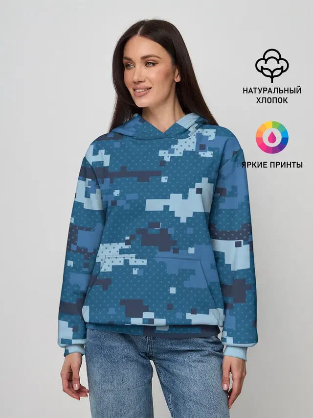 МИЛИТАРИ