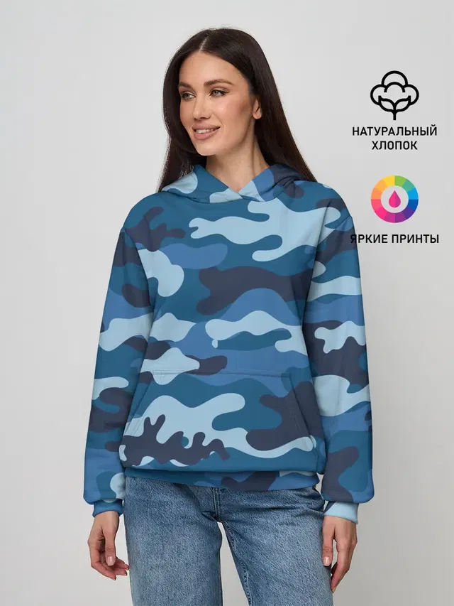 МИЛИТАРИ