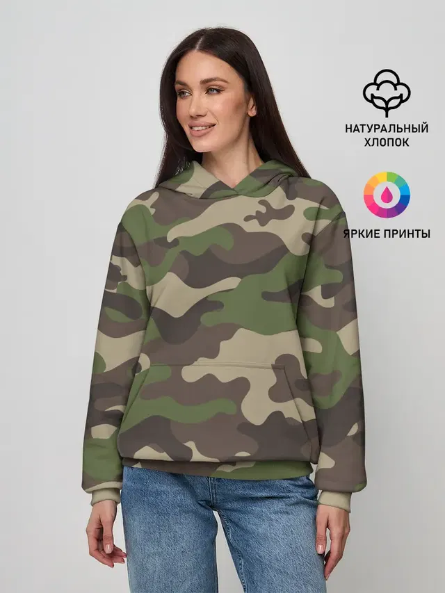 МИЛИТАРИ