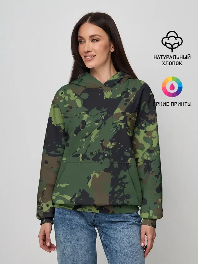 МИЛИТАРИ