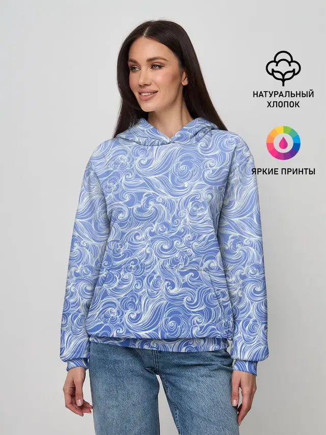 Волны на голубом фоне