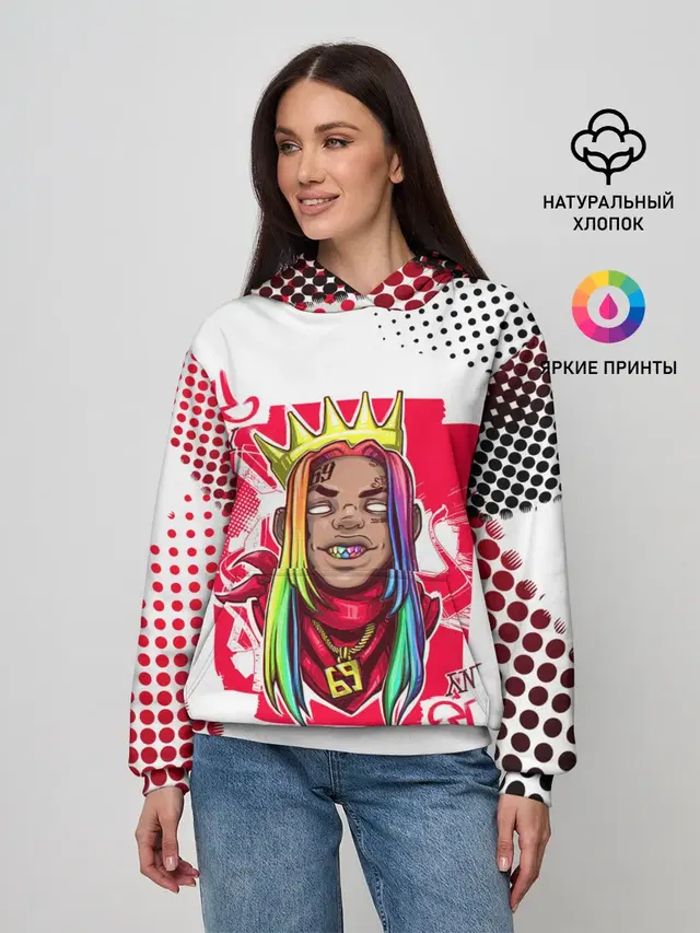 Женское худи с принтом «6IX9INE — 6ix9ine King Up»