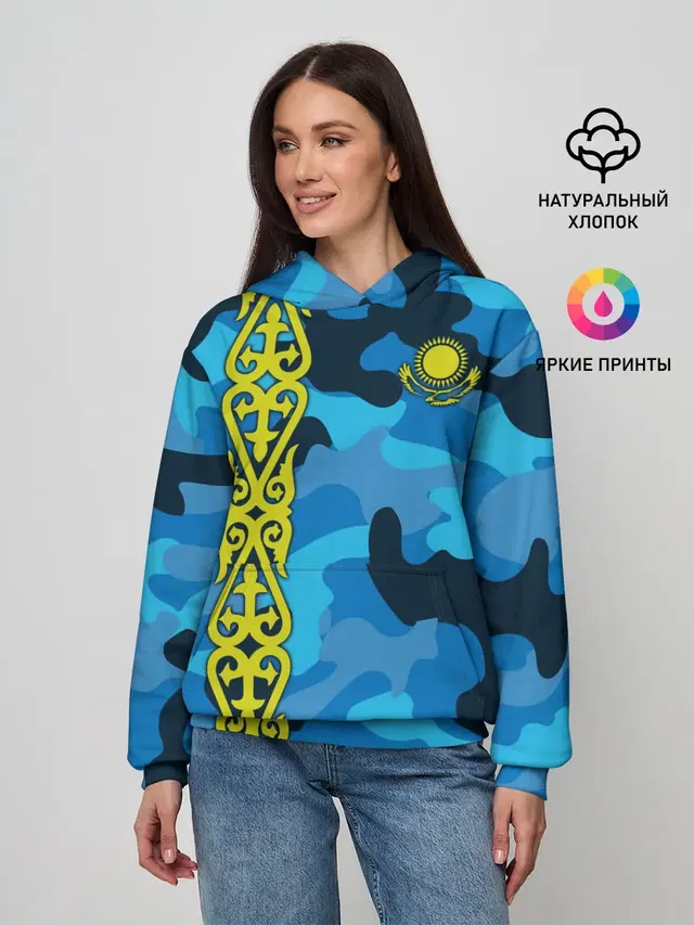 Qazaqstan