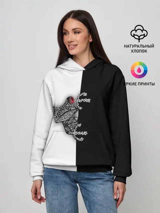 Лягуха