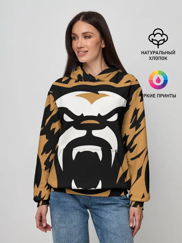 Зверь
